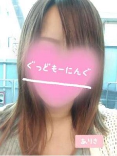 ありささん