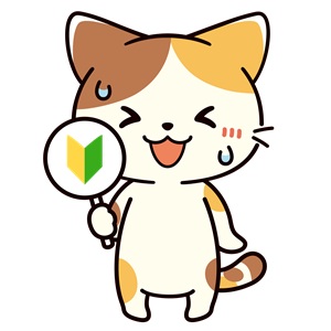 業界経験のない大人の女性へのアイキャッチ画像