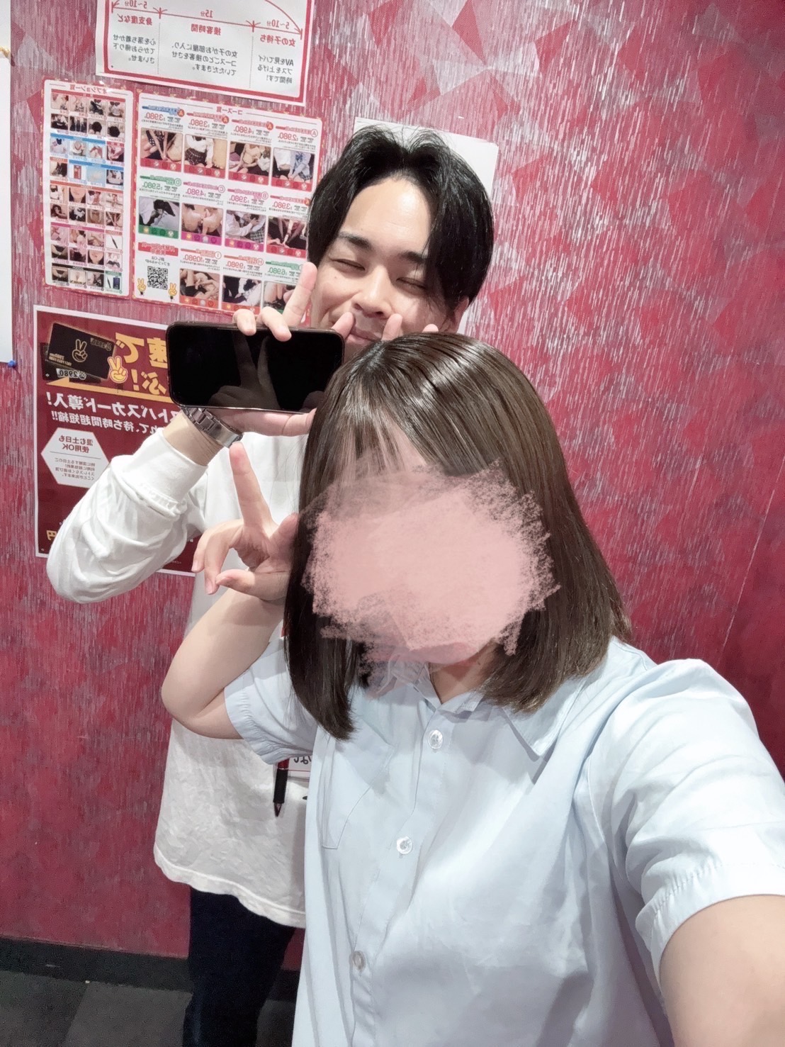 Yさん