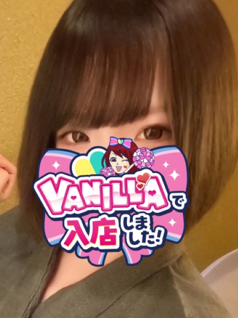 あやさん