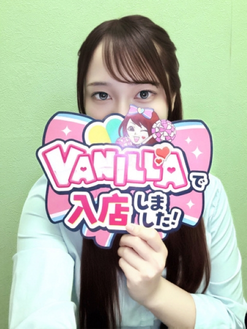 なつみさん