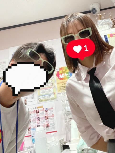 Uさん