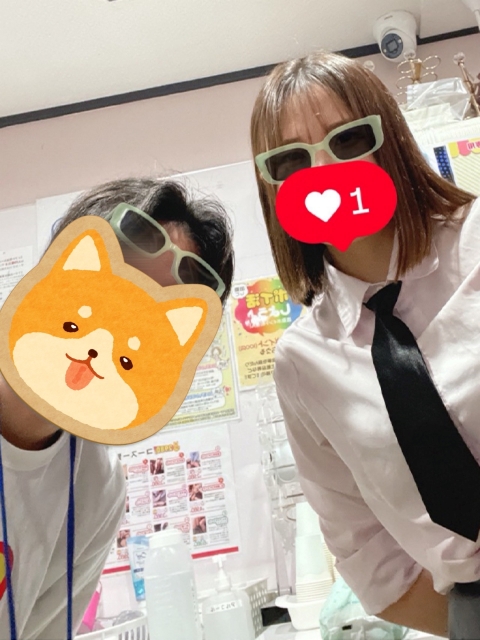 Uさん