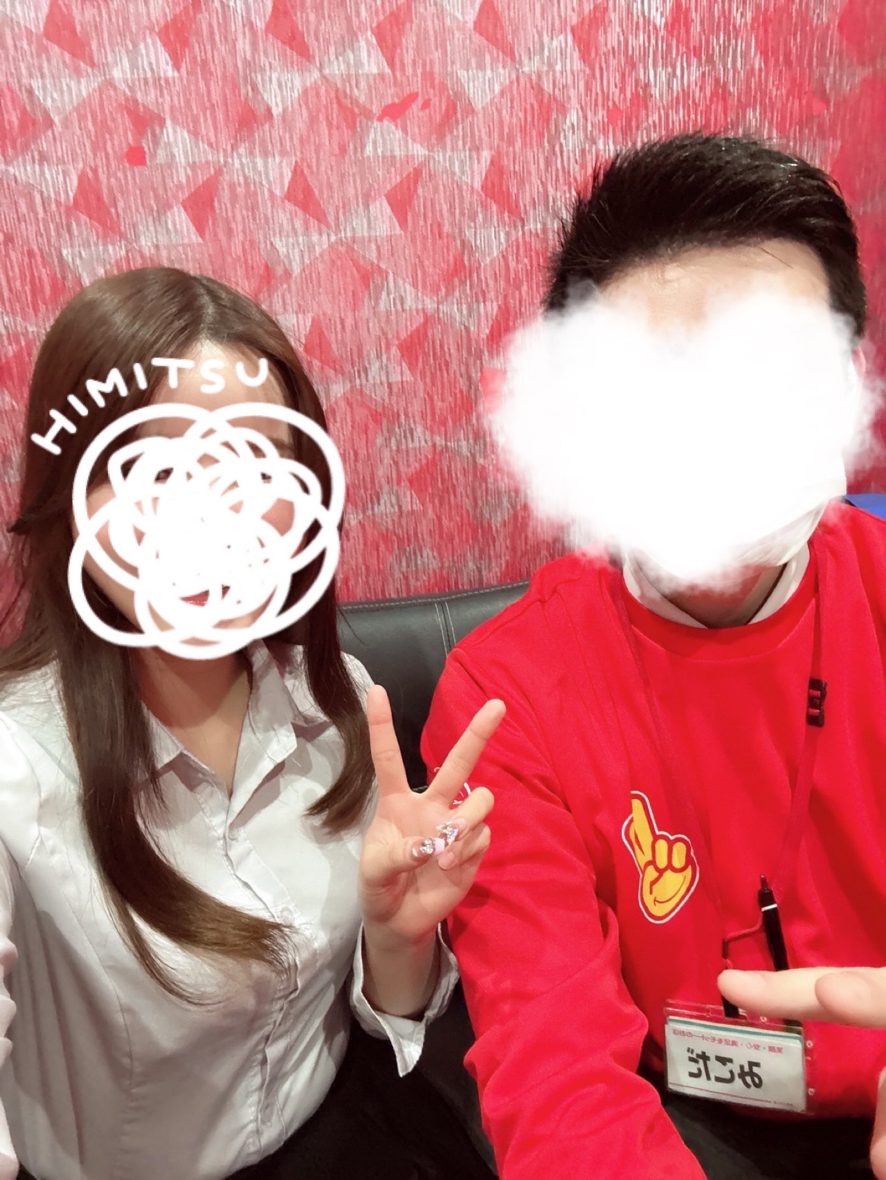 ありすさん