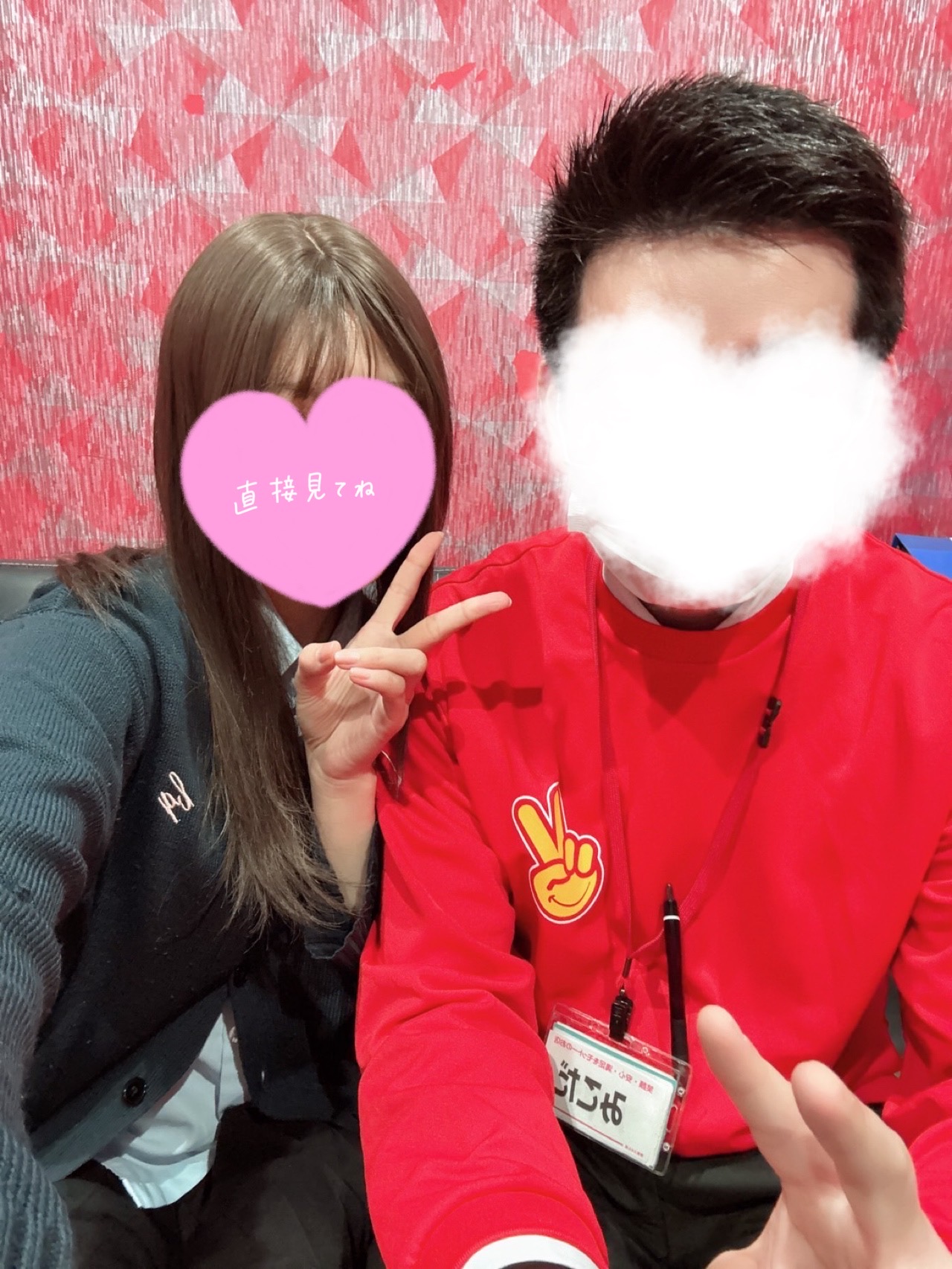 こゆきさん