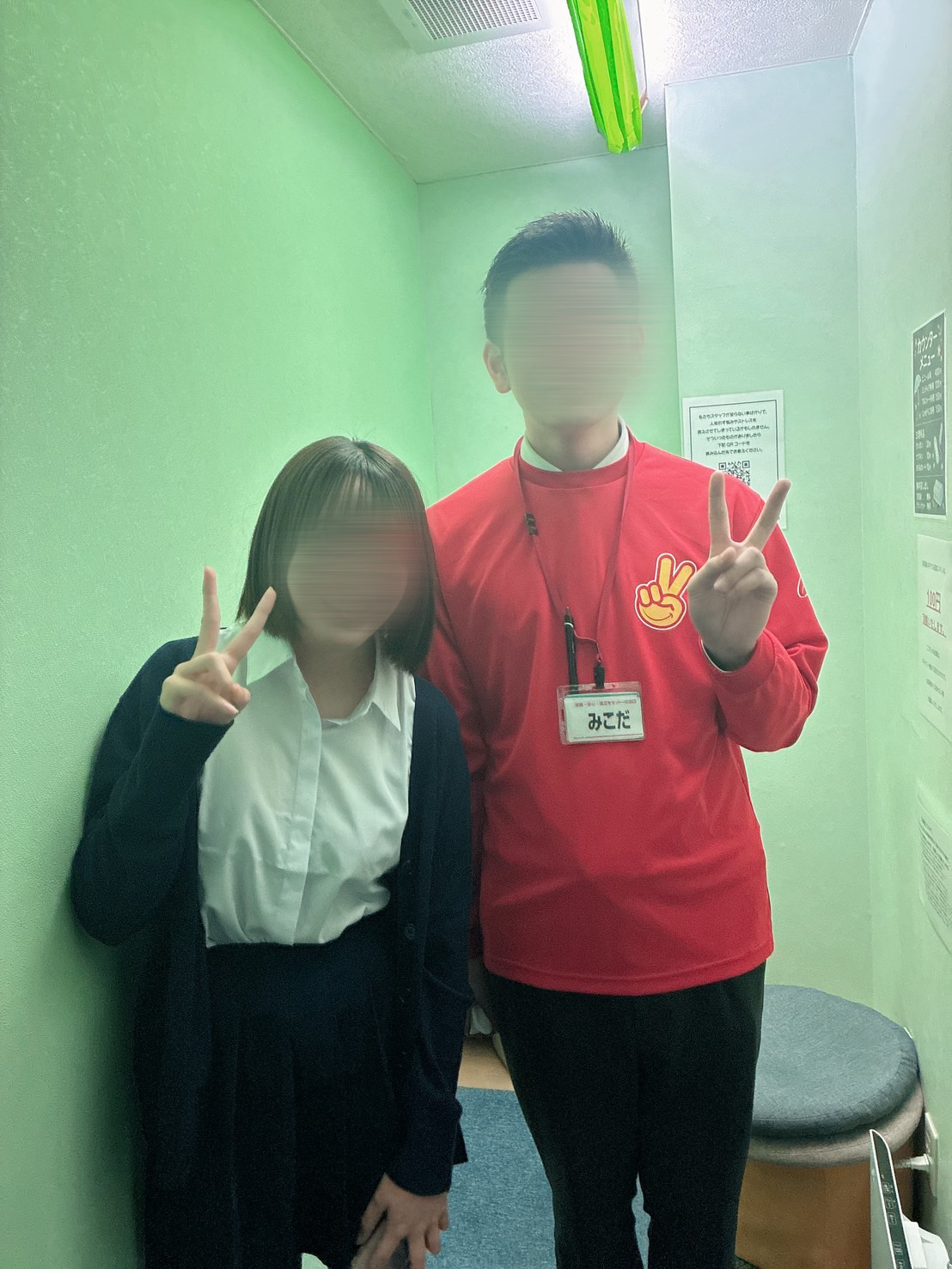 すずかさん