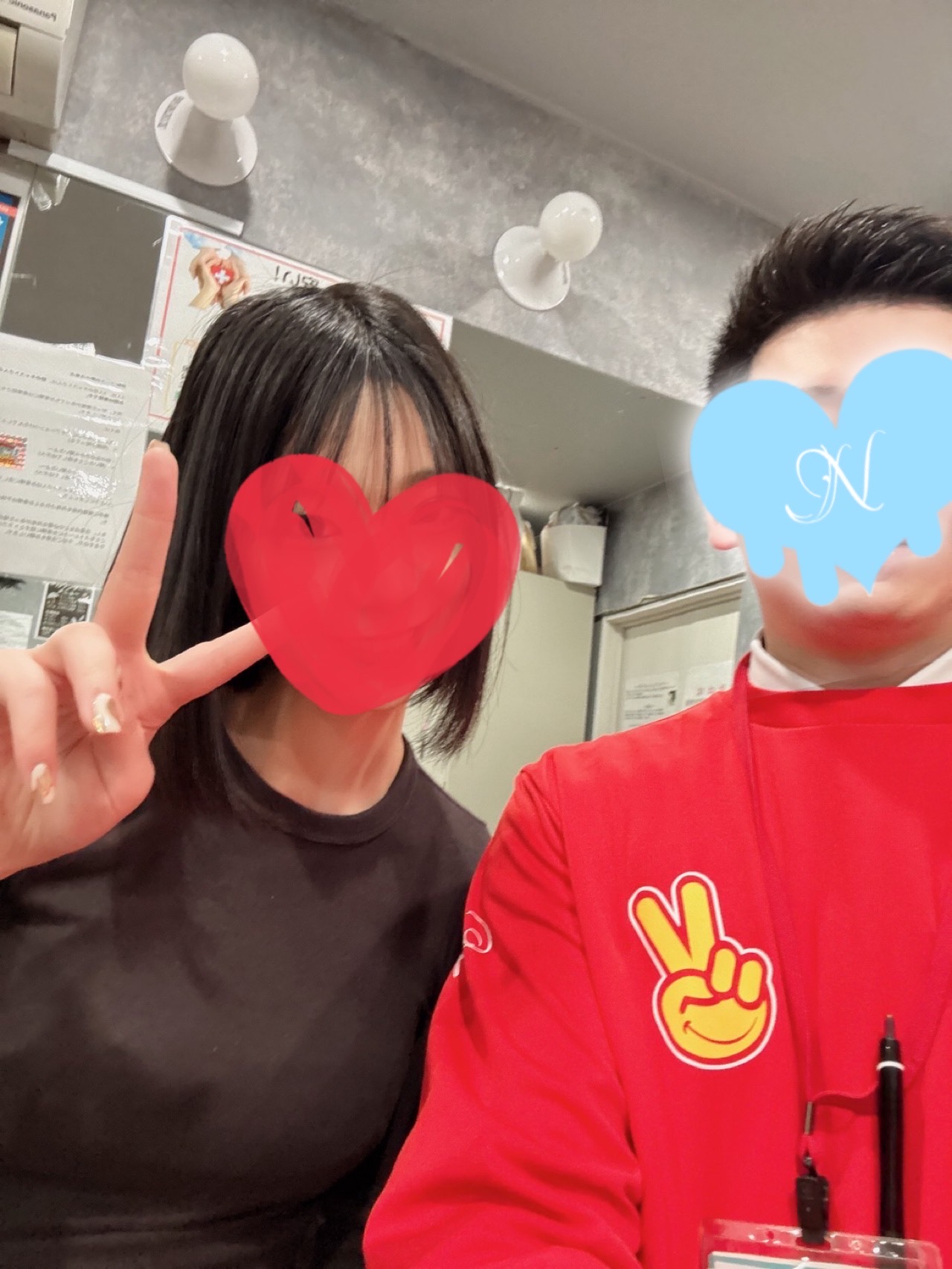すばるさん