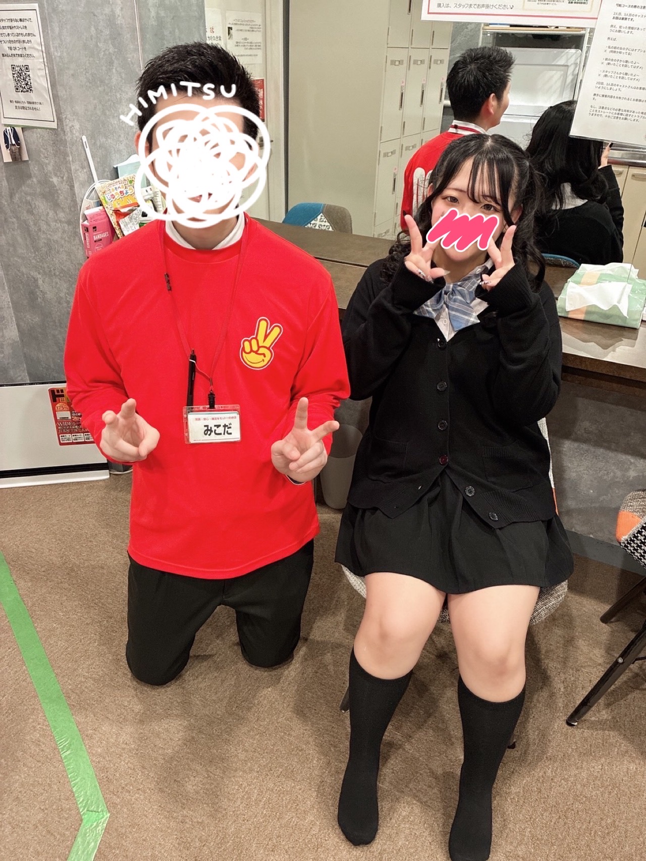 めいささん