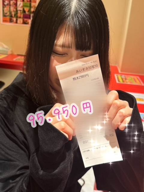 あいすさん
