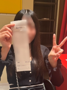 必要な時に出勤してしっかり稼ぐ！！！のアイキャッチ画像