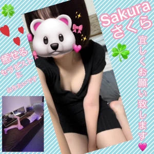 （*^_^*）当店初のプレミアムセラピスト誕生です☆のアイキャッチ画像