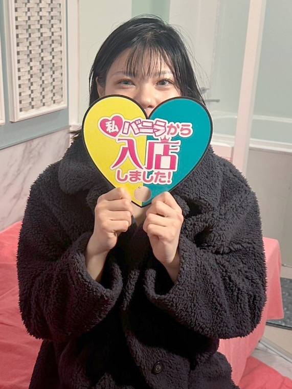 かのんさん