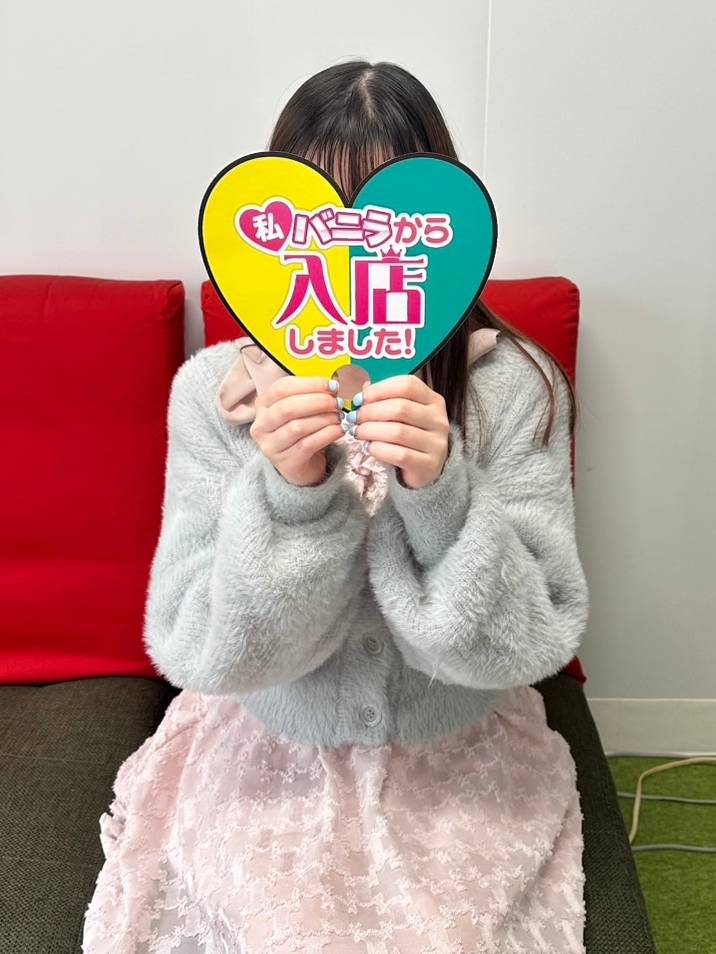 まなつさん