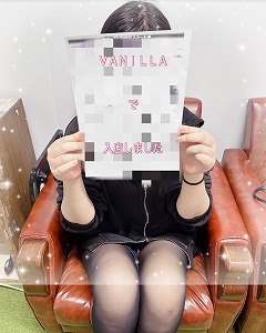 本日も面接にお越しいただきありがとうございます♪のアイキャッチ画像