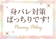 セカンドライフで働くメリット9