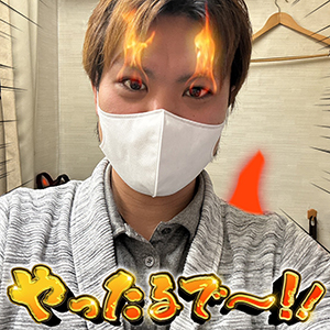 セカンドライフのお客様層は&hellip;のアイキャッチ画像