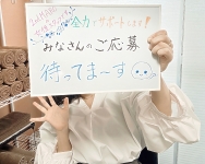 2ndMAROで働くメリット7