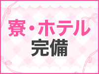 REAL盛岡店で働くメリット2