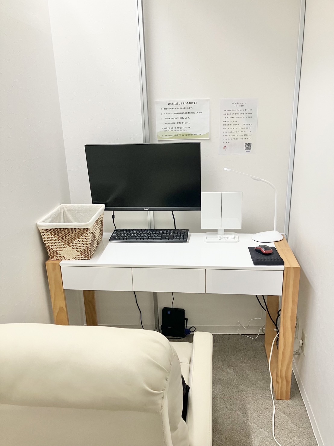麗奈TOKYOの店内・待機室画像1