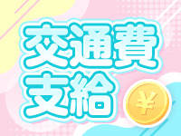 ZERO-1st-で働くメリット2