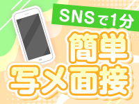 ZERO-1st-で働くメリット4