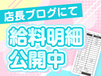 ZERO-1st-で働くメリット5