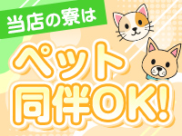 ZERO-1st-で働くメリット1