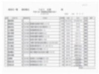 岐阜奥様倶楽部で働くメリット2
