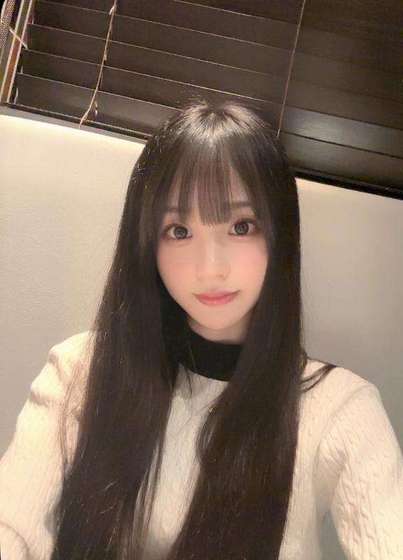 さんごさん