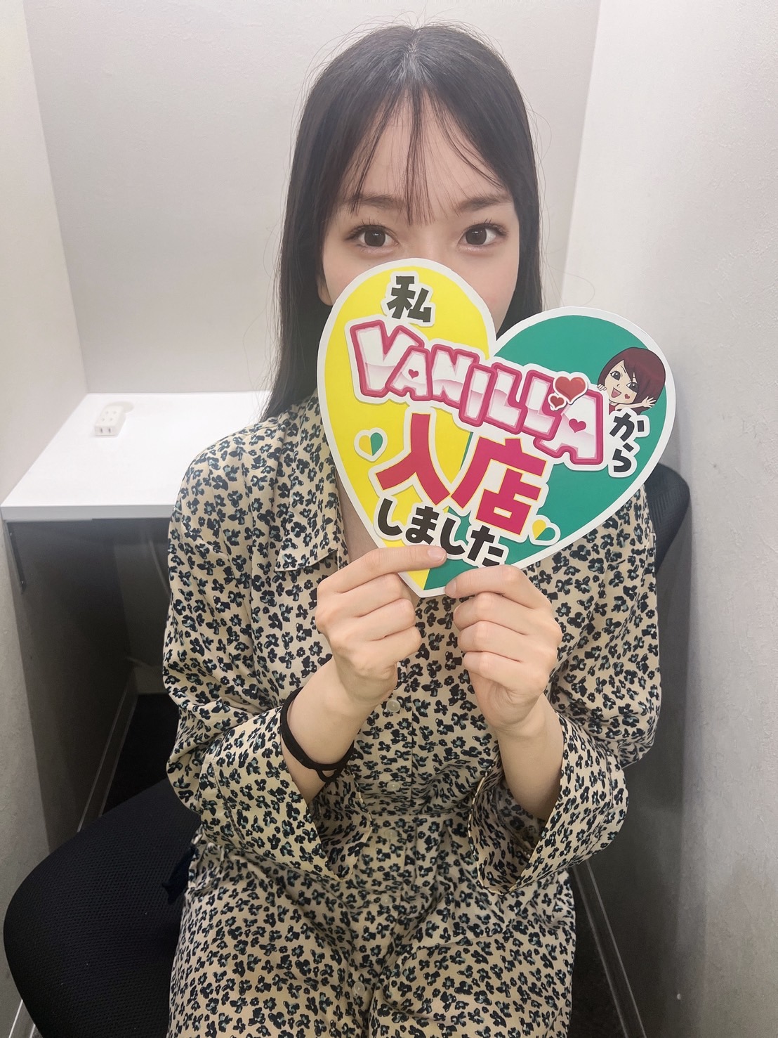 美鈴ゆあさん