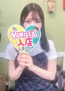 風俗未経験だったひかりさんの画像