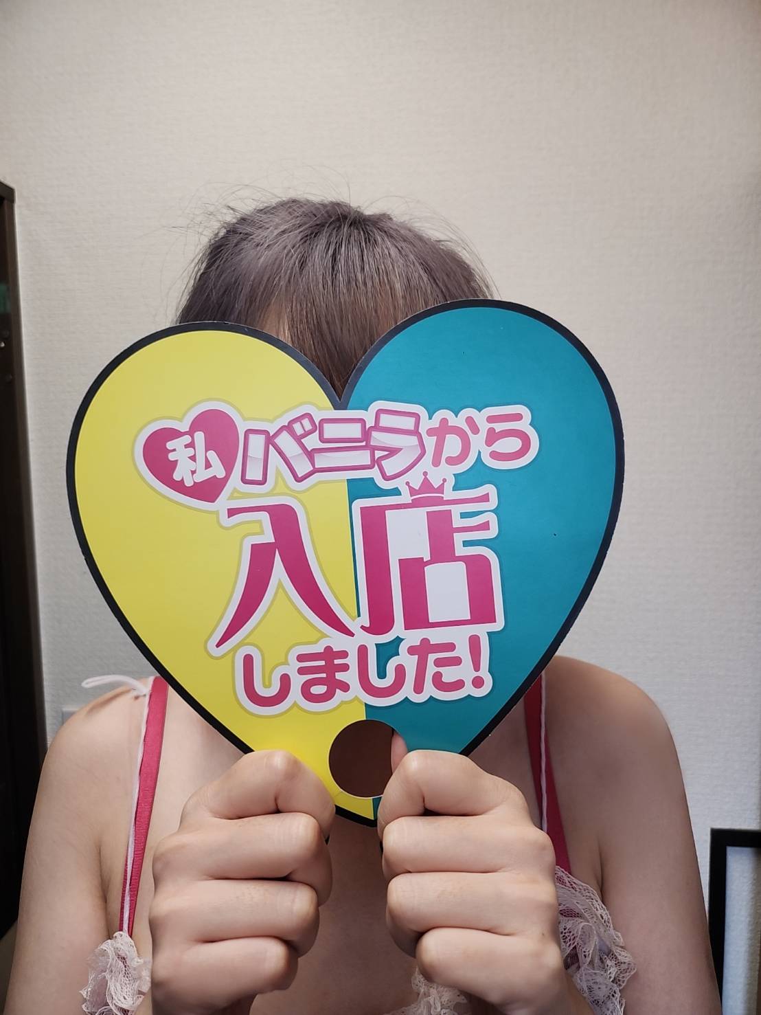 いずみさん