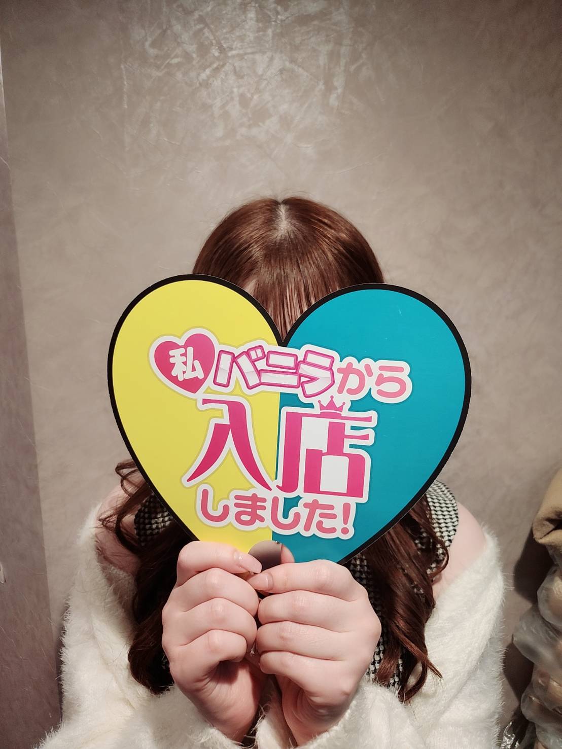 りるさん
