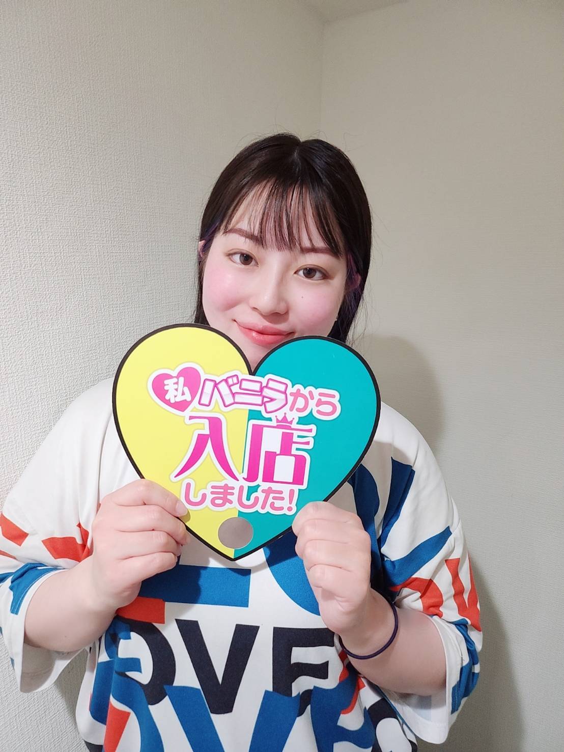 ウミさん