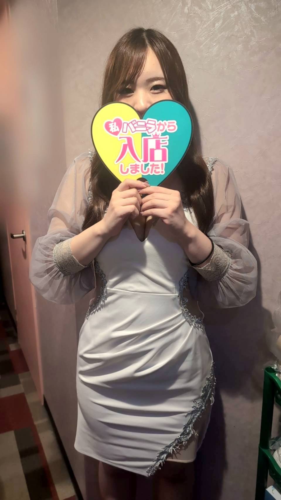 しいなさん