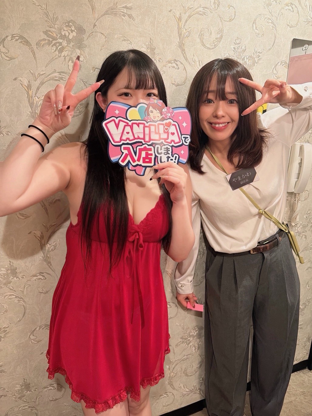 かこさん
