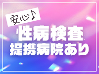 新宿平成女学園で働くメリット6