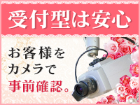 新宿シンデレラ（シンデレラグループ）で働くメリット6