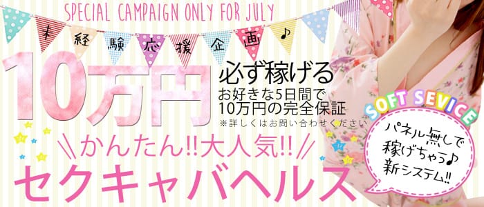 みつぼし