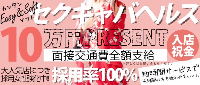 みつぼし