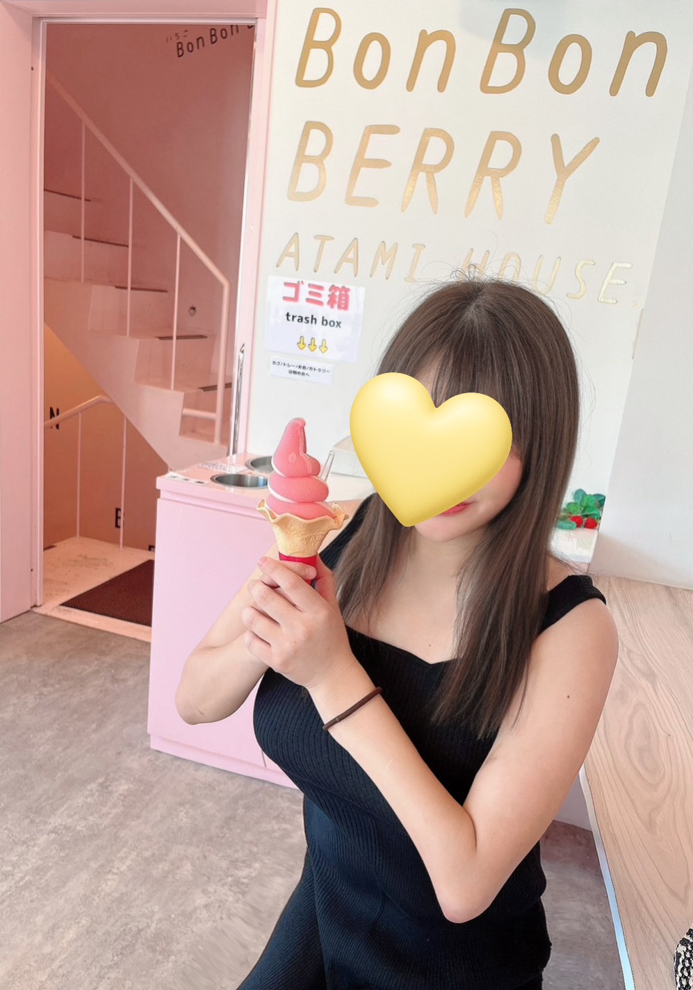 ゆうりさん 