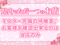 CLASSY.四日市店で働くメリット3