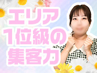SPIN（スピン）で働くメリット8