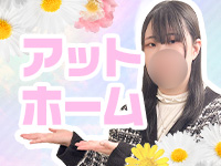 SPIN（スピン）で働くメリット2