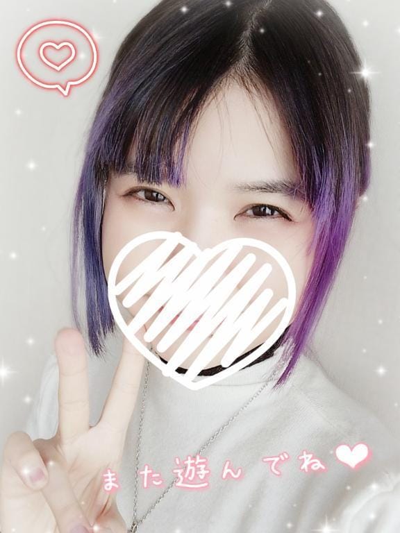 みささん