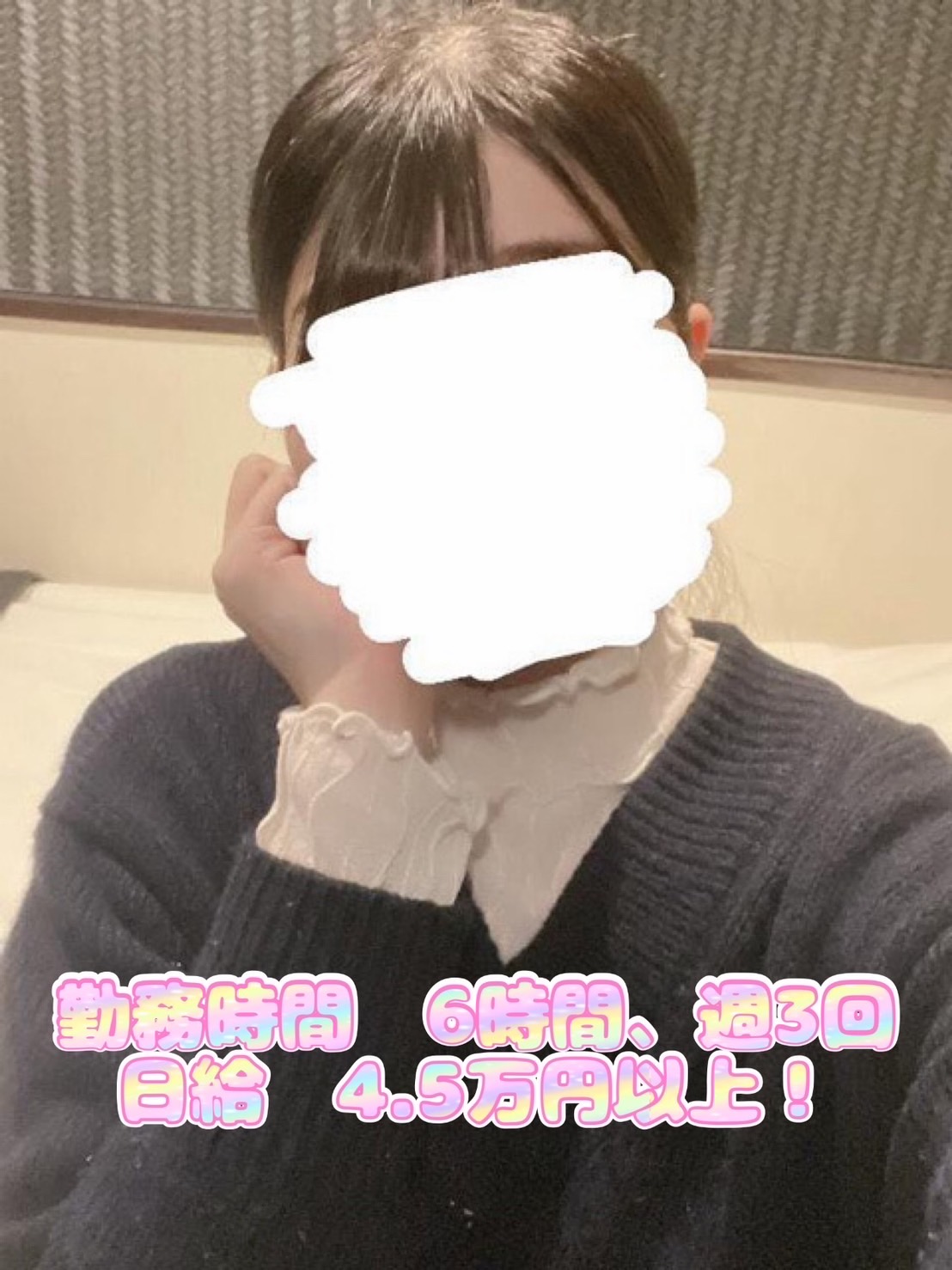 ゆずさん