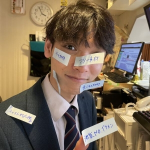 池袋No.1のイケメンスタッフ✨️ 中西さんをご紹介😎‼️のアイキャッチ画像