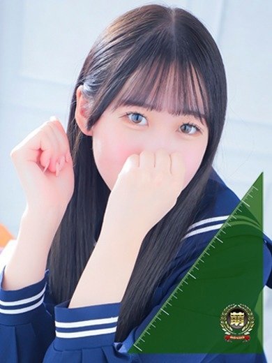 えりかさん