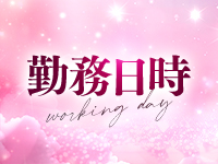 Sabbatで働くメリット1