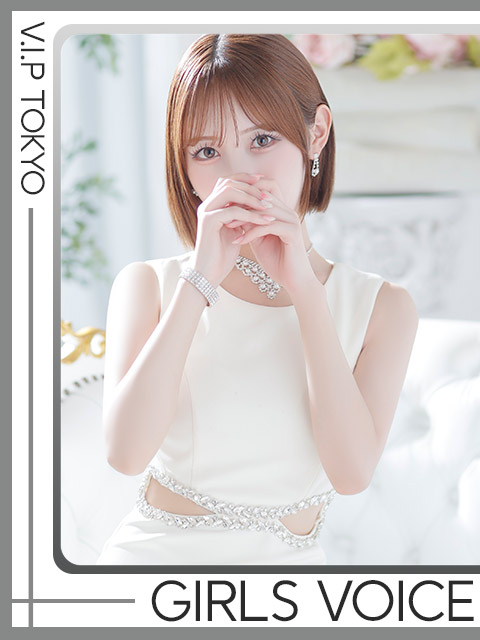 星奈　せいらさん